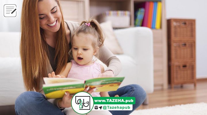 کتاب کودک , کتاب داستان کودک , کتاب آموزشی کودک , داستان های کودکانه