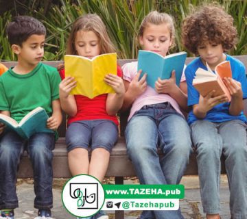 کتاب کودک , کتاب آموزشی کودک , داستانهای کودکانه , نشر تازه ها