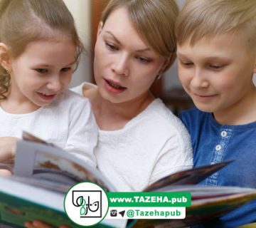 کتاب کودک , کتاب آموزشی کودک , کتاب داستان کودک , کتاب مناسب کودک , داستان های کودکانه