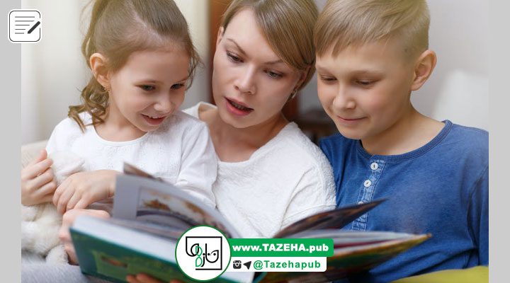 کتاب کودک , کتاب آموزشی کودک , کتاب داستان کودک , کتاب مناسب کودک , داستان های کودکانه