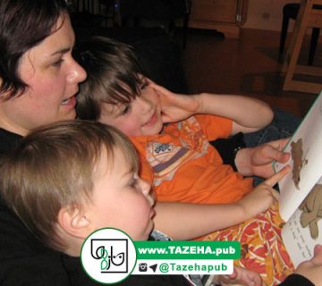 کتاب کودک , کتاب آموزشی کودک , کتاب داستان کودک , راههای علاقه به کتاب