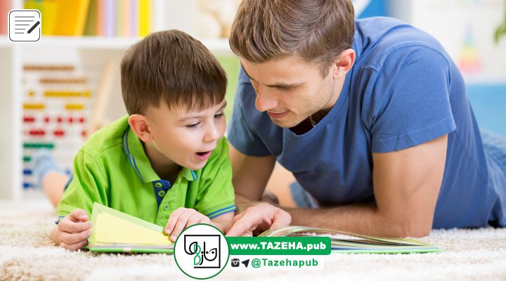 کتاب کودک , کتاب آموزشی کودک , کتاب داستان کودک , انتشارات کودک و نوجوان