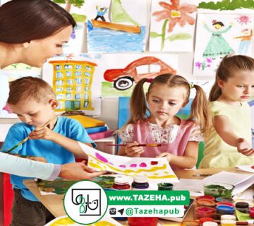 کتاب کودک , کتاب آموزشی کودک , کتاب داستان کودک , کتاب مناسب کودک