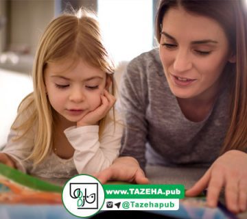 کتاب کودک | کتاب کودک و نوجوان | کتاب آموزشی کودک | داستان کودک