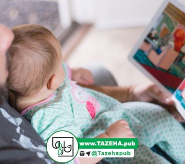 کتاب کودک , کتاب مناسب کودک , تاثیر کتابخوانی در زندگی