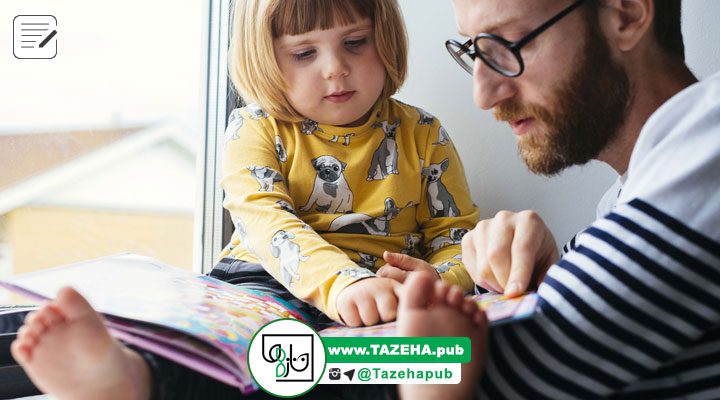 کتاب کودک | کتاب مناسب کودک | نویسنده کودک | نویسنده کودک و نوجوان | نوشتن کتاب کودک | نوشتن کتاب داستان