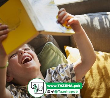 فواید کتاب خواندن برای کودکان | فواید کتاب برای بچه ها | کودک و کتابخوانی | کتاب کودک و نوجوان