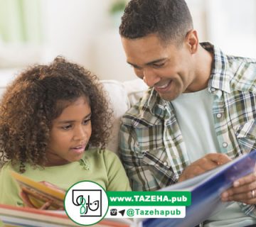 کتاب کودک | کتاب مناسب کودک | تصویرگری کتاب کودک | تصویرسازی مناسب برای کتاب کودک | تصویرسازی کتاب داستان