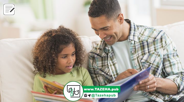 کتاب کودک | کتاب مناسب کودک | تصویرگری کتاب کودک | تصویرسازی مناسب برای کتاب کودک | تصویرسازی کتاب داستان