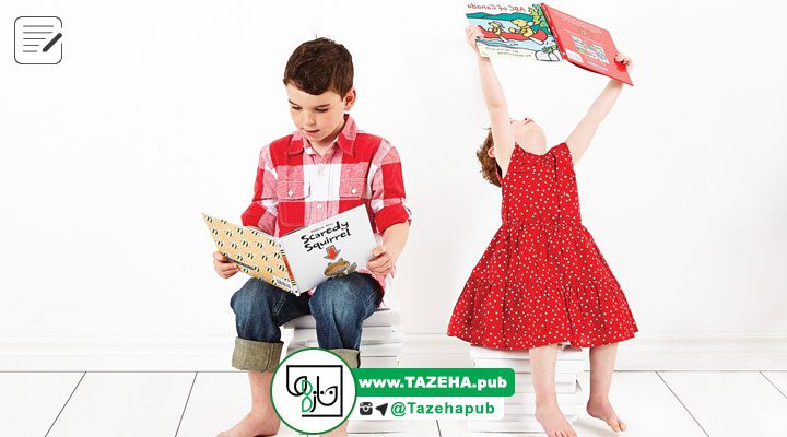 تربیت کودک خلاق با مطالعه کتاب , اهمیت مطالعه برای کودکان , تاثیر کتاب کودک