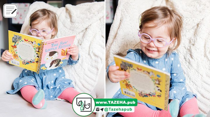 کتاب کودک , فواید مطالعه کتاب کودکان , حل مشکلات روانی کودکان با کتاب