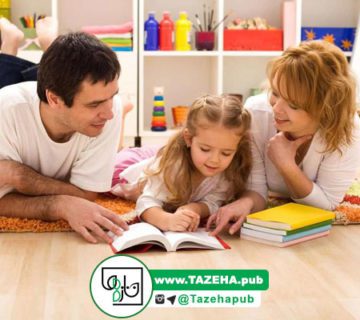 ایجاد انگیزه در کودکان برای خواندن کتاب ، مطالعه کتاب کودک , کتاب خواندن برای کودکان