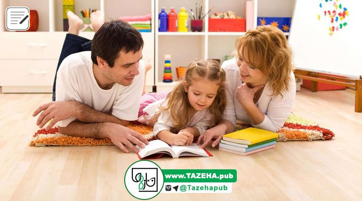 ایجاد انگیزه در کودکان برای خواندن کتاب ، مطالعه کتاب کودک , کتاب خواندن برای کودکان