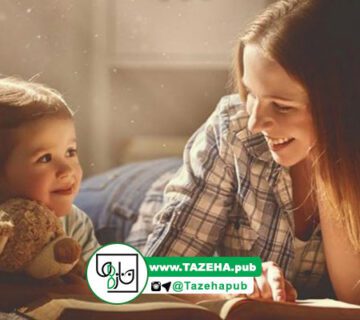 کتاب های مناسب کودکان , قصه خواندن برای کودکان , کتاب کودک