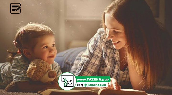 کتاب های مناسب کودکان , قصه خواندن برای کودکان , کتاب کودک