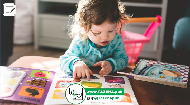 کتاب تصویری کودکان , تاثیرات مطالعه کتاب بر کودکان , قصه گویی والدین برای کودکان