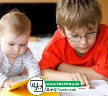 کتاب کودک , علاقه مند کردن کودکان به کتاب خواندن , فواید مطالعه کتاب کودک