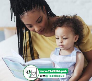 کتاب کودک , مطالعه کتاب کودکان , خواندن کتاب داستان برای کودکان