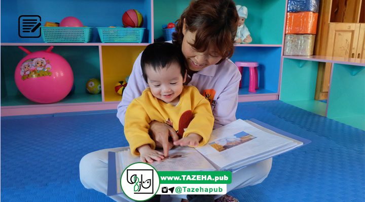 کتاب کودک , فواید مطالعه کتاب برای کودکان , کتاب مناسب کودکان