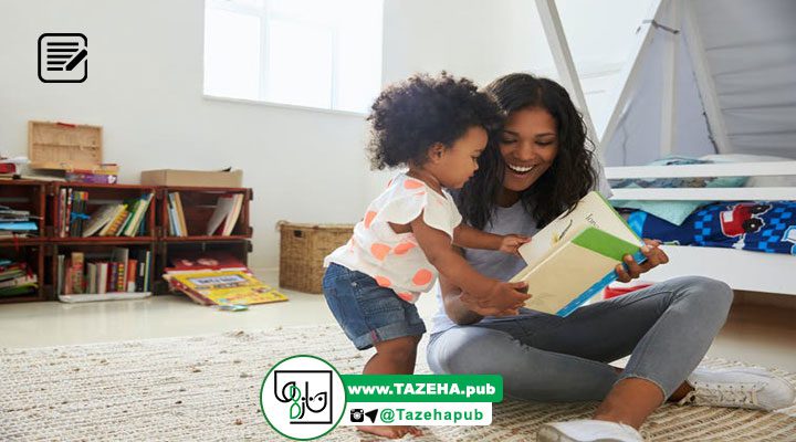 کتاب کودک , مطالعه کتاب داستان کودک , قصه گفتن والدین برای کودکان