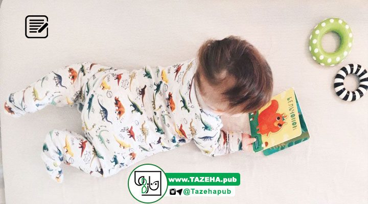 مطالعه کتاب کودک , کتاب داستان کودک , کتاب متناسب با گروه سنی کودکان