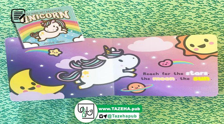 ترجمه کتاب کودک , کتاب مناسب برای ترجمه , کتاب کودک ترجمه شده