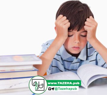 عصبانیت و کتاب کودک , کتاب های کودکان , انتخاب کتاب مناسب کودک