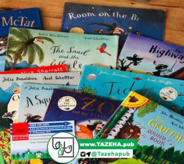 کتاب داستان کودک , ویژگی های کتاب کودک , معیار انتخاب کتاب کودک