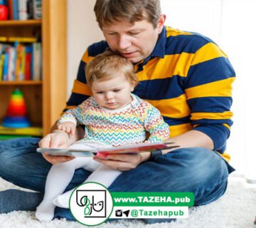 کتاب و کودک , خواندن کتاب برای کودکان , نقش کتاب در زندگی کودکان