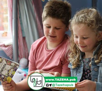 کتاب متناسب سن کودک , نقش کتاب در زندگی کودکان , مطالعه کتاب کودک