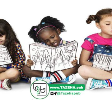 کتاب مناسب سن کوک , کتاب داستان های کودکان , موضوع کتاب کودک