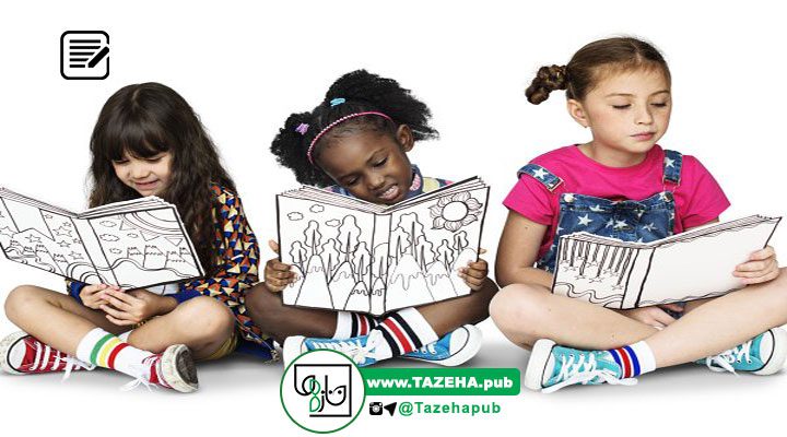 کتاب مناسب سن کوک , کتاب داستان های کودکان , موضوع کتاب کودک