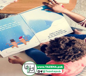 مناسب ترین کتاب کودک , معیار انتخاب کتاب کودک , داستان های جذاب کودکان