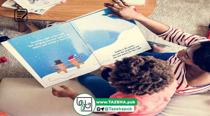 مناسب ترین کتاب کودک , معیار انتخاب کتاب کودک , داستان های جذاب کودکان