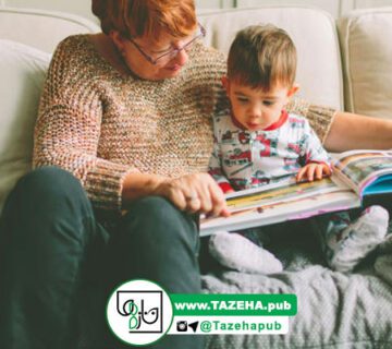 کتاب مناسب گروه سنی کودکان , مطالعه کتاب کودک , کودک و کتاب