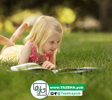 انتخاب کتاب مناسب , کتاب مناسب کودکان , کتاب داستان های کودک
