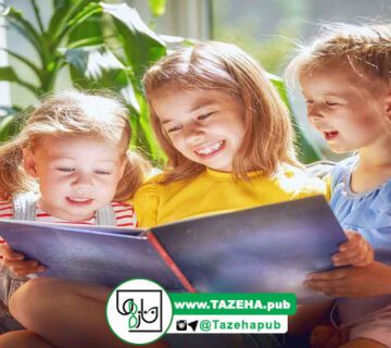 کودک کتاب خوان , چرا کتاب خواندن برای کودکان اهمیت دارد , قصه کودکانه
