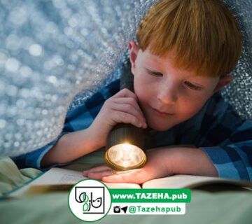 کتاب مناسب کودک , مطالعه کتاب کودکان , کتاب تصویری کودکان