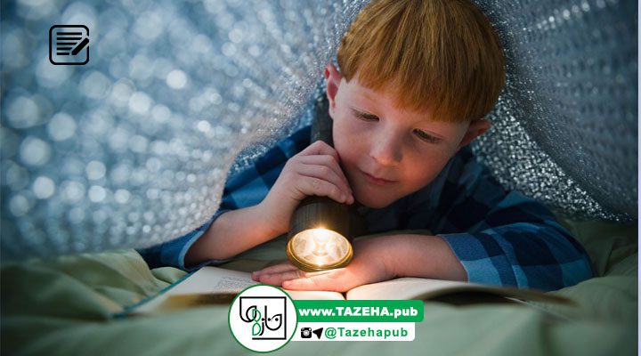 کتاب مناسب کودک , مطالعه کتاب کودکان , کتاب تصویری کودکان