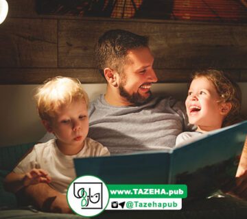 نقش کتاب در زندگی کودکان , کتاب کودکان , مطالعه کتاب برای کودک