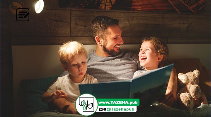 نقش کتاب در زندگی کودکان , کتاب کودکان , مطالعه کتاب برای کودک