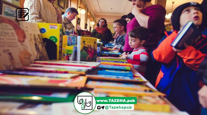 کتاب داستان های کودکان , کتاب مناسب سن کودک , کتاب آموزشی کودکان