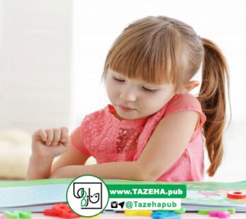 مطالعه کتاب برای کودکان , کتابخوانی کودکان , کتاب کودکان