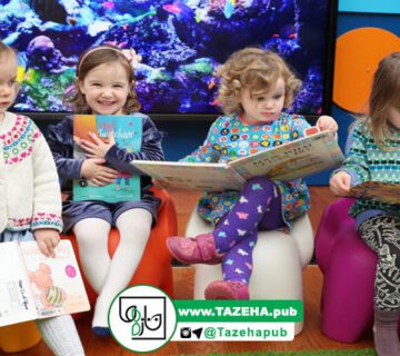 کتاب های کودکان , قصه های کودکانه , داستان های کودکانه