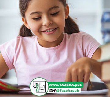 مطالعه کتاب کودک , اهمیت خواندن کتاب برای کودکان , کودک و فواید کتابخوانی