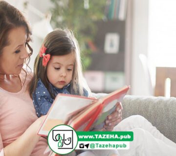 فواید کتابخوانی برای کودک , کتابخوانی برای کودکان , اهمیت خواندن کتاب
