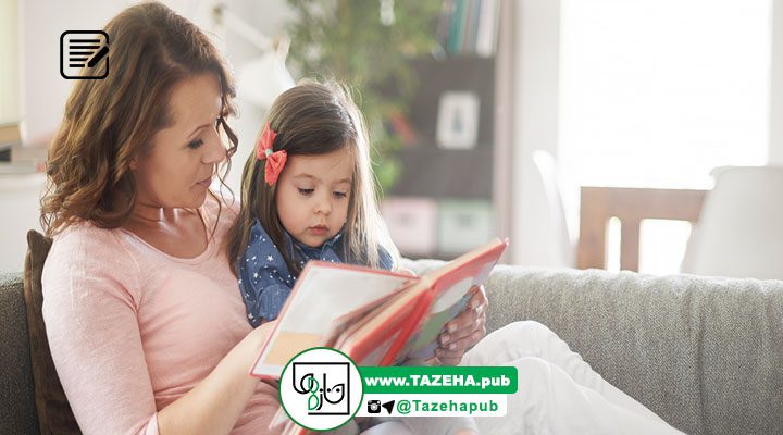 فواید کتابخوانی برای کودک , کتابخوانی برای کودکان , اهمیت خواندن کتاب