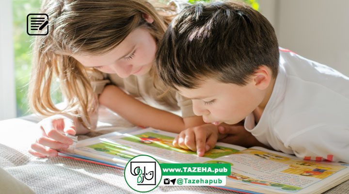 ویژگیهای یک کتاب خوب , کتاب کودک , کتاب مناسب کودکان