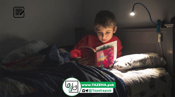 کتاب داستان کودک , کودکان کتابخوان , داستان های کودکانه