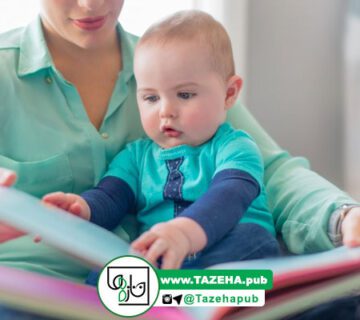 فواید کتاب خواندن برای نوزادان
